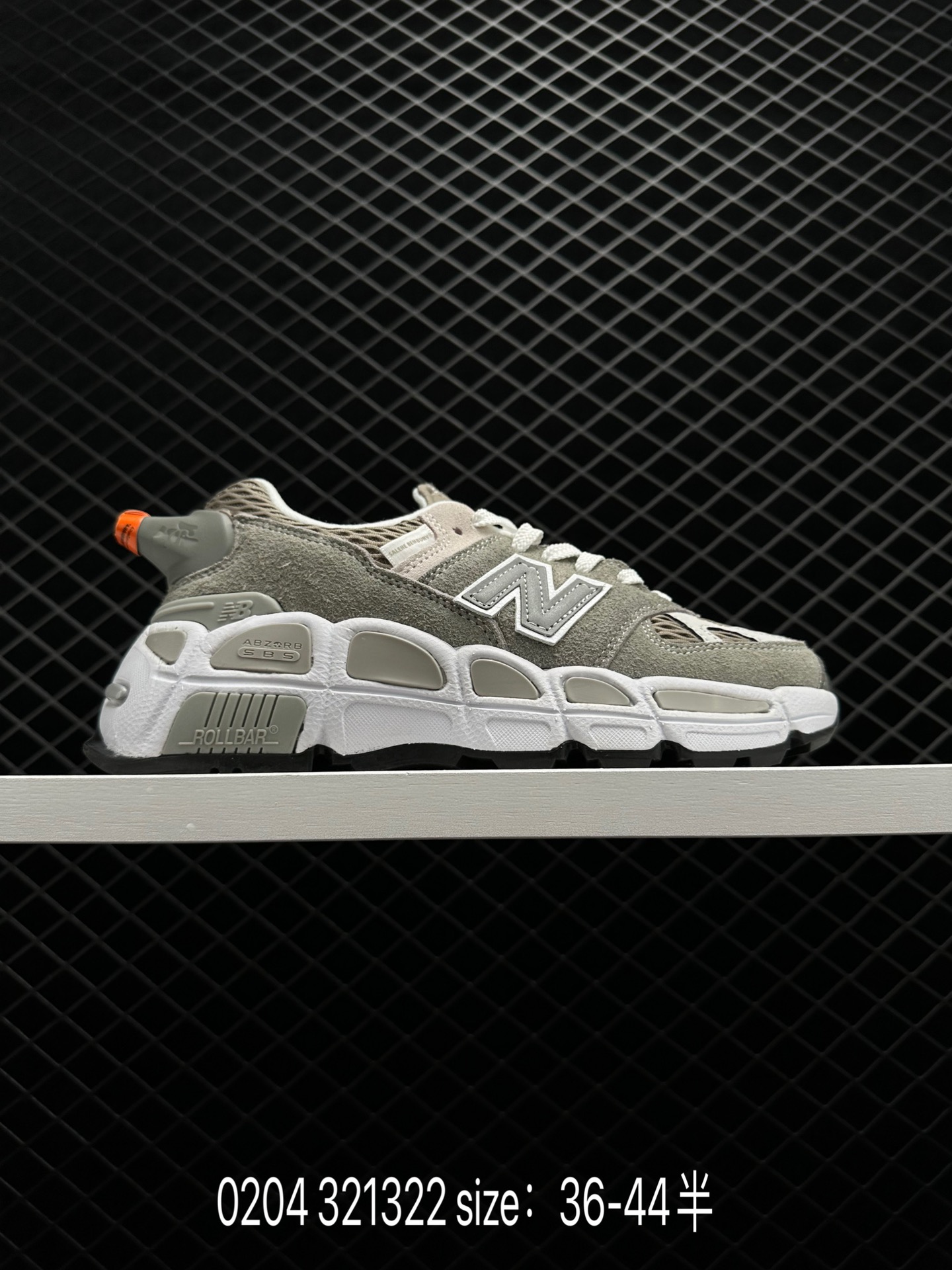 Salehe Bembury x New Balance 